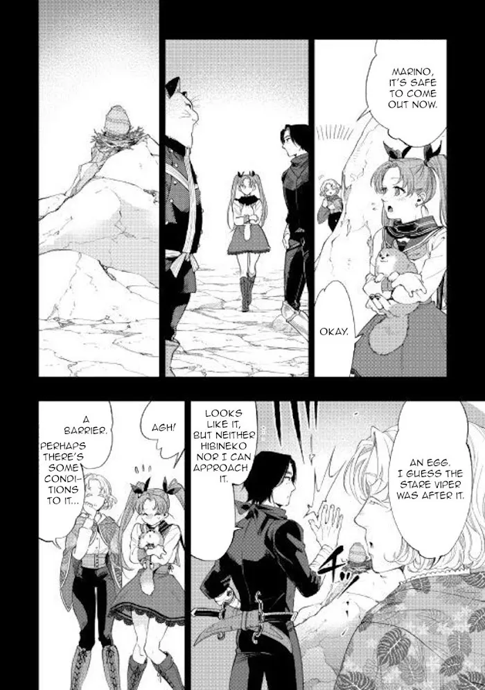The New Gate - Chapter 62 Page 20