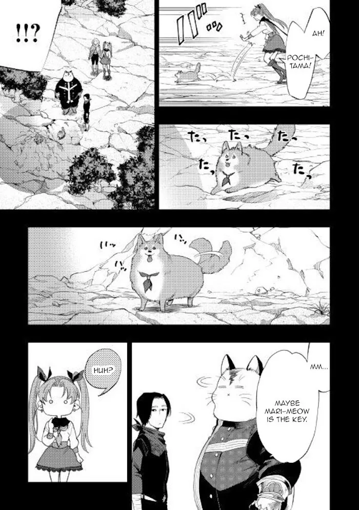 The New Gate - Chapter 62 Page 21