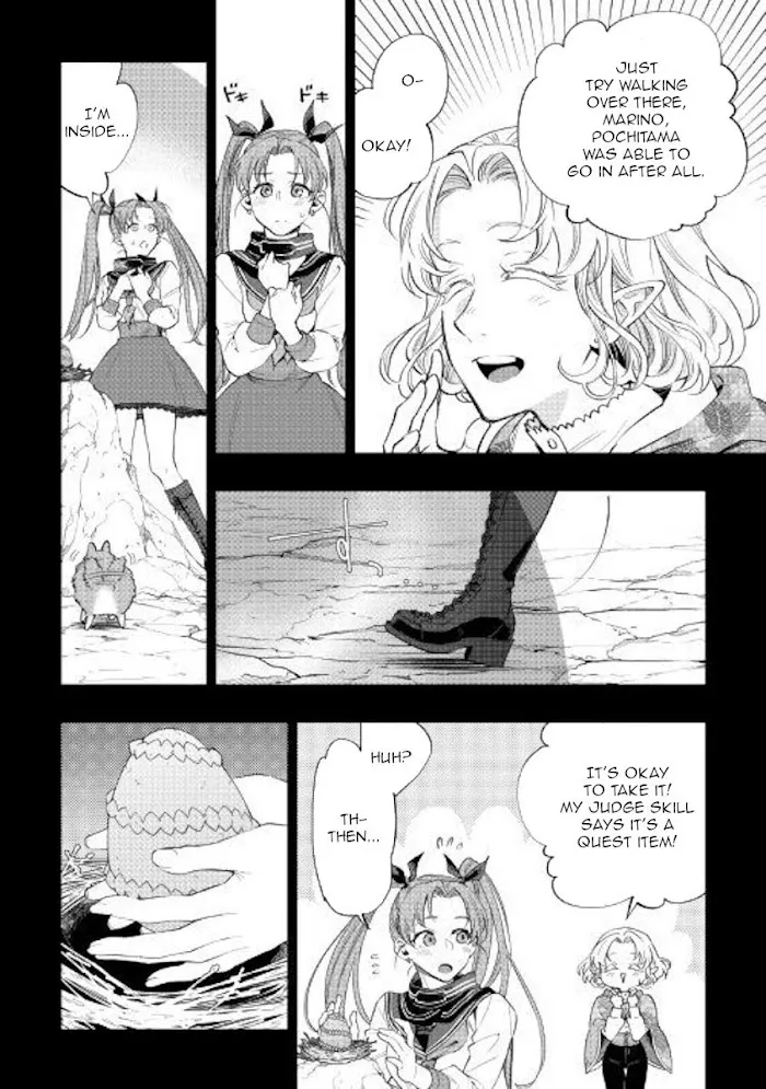 The New Gate - Chapter 62 Page 22