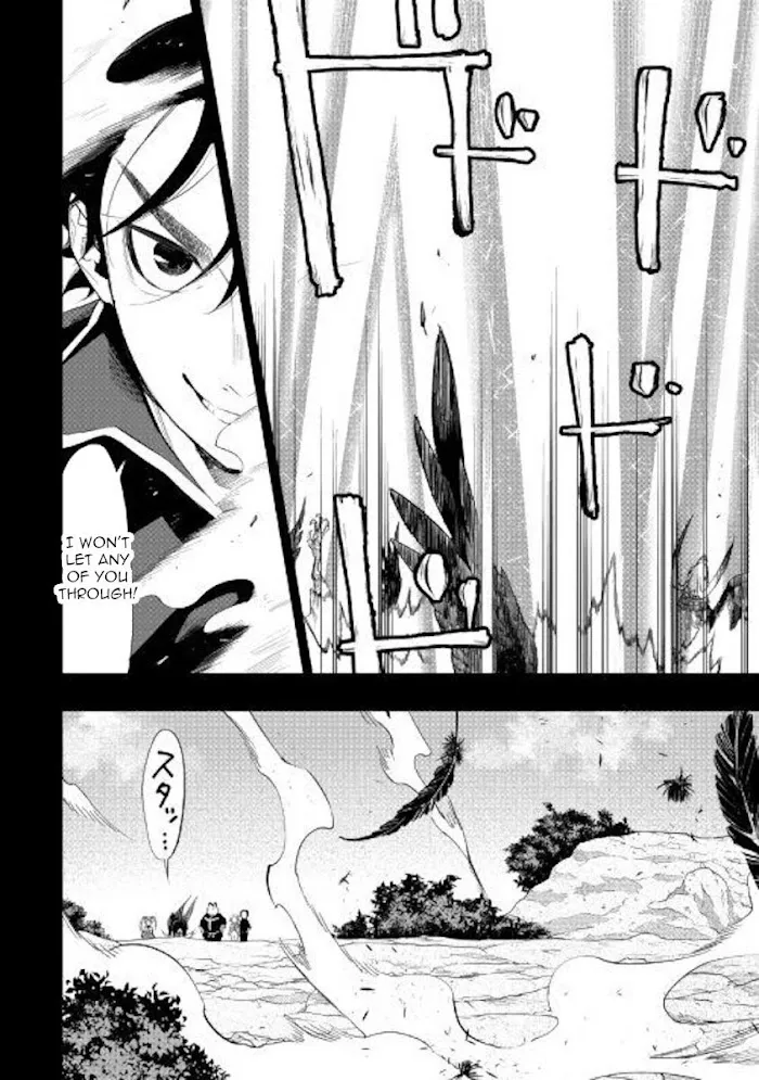 The New Gate - Chapter 62 Page 24
