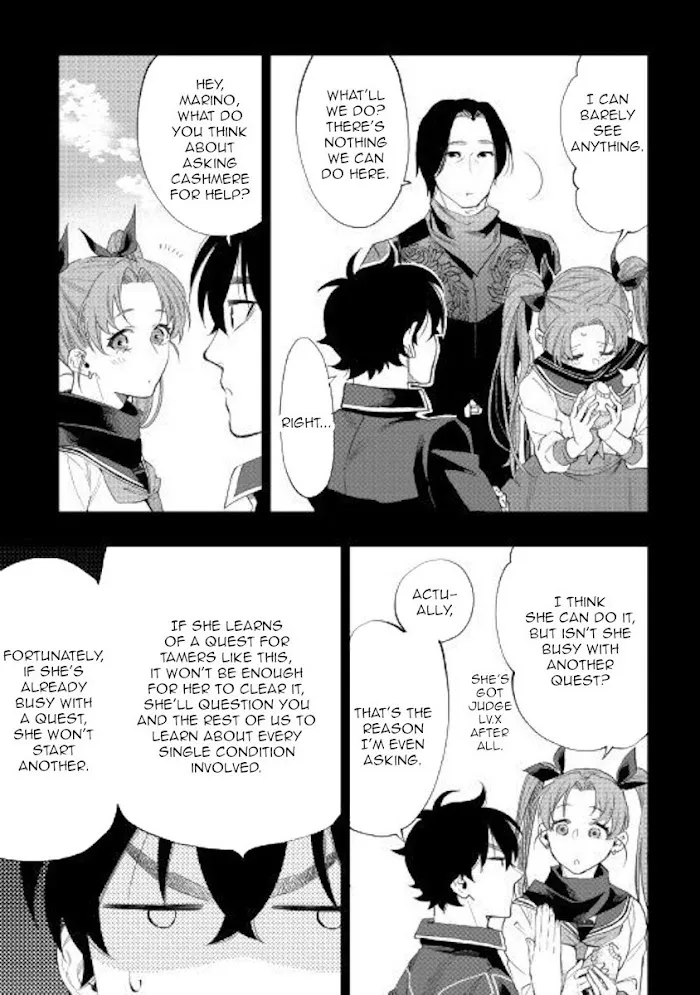 The New Gate - Chapter 62 Page 29