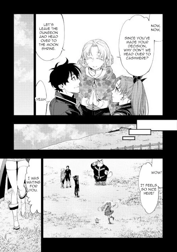 The New Gate - Chapter 62 Page 31
