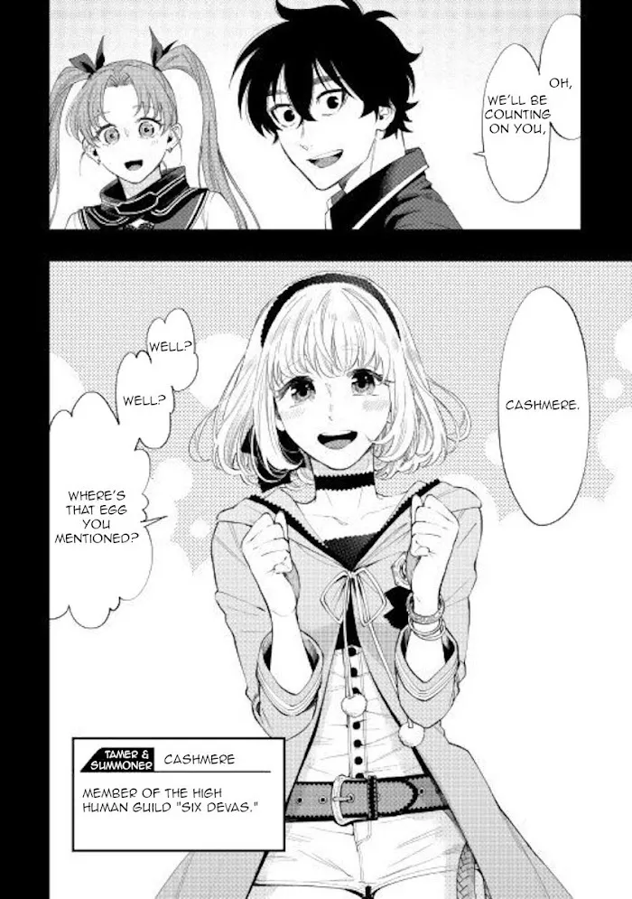 The New Gate - Chapter 62 Page 32