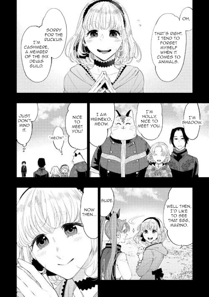 The New Gate - Chapter 63 Page 2