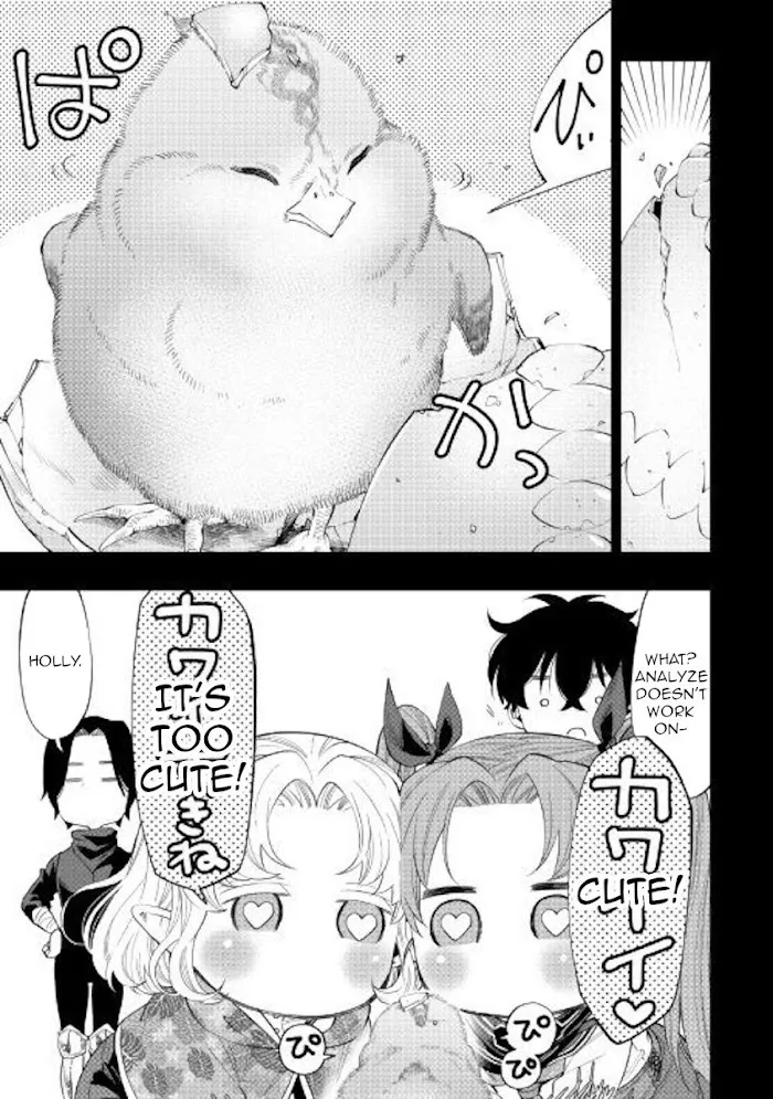 The New Gate - Chapter 63 Page 7