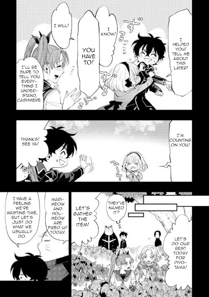 The New Gate - Chapter 63 Page 11