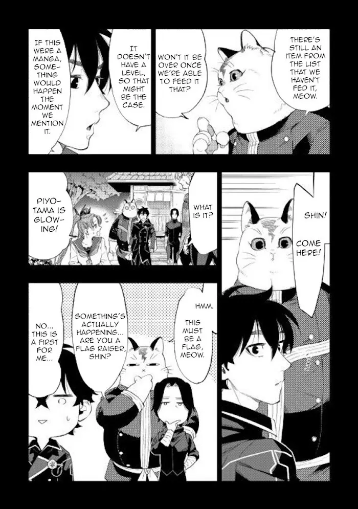 The New Gate - Chapter 63 Page 14