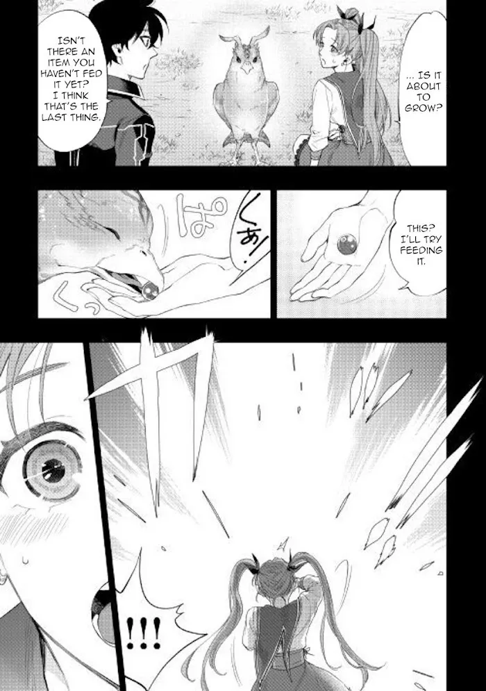 The New Gate - Chapter 63 Page 15