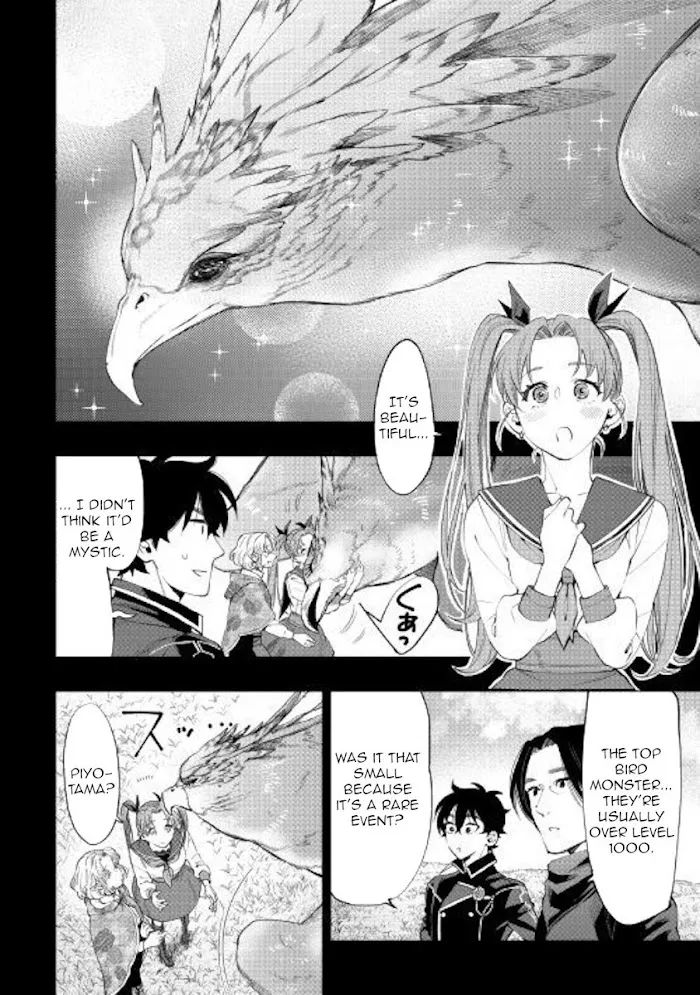 The New Gate - Chapter 63 Page 17