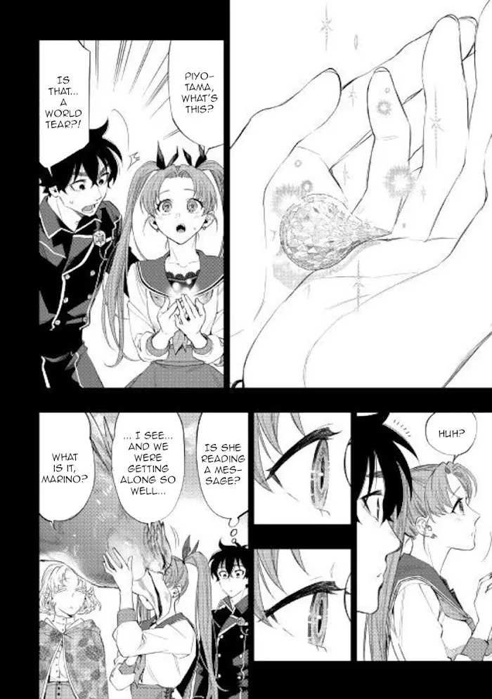 The New Gate - Chapter 63 Page 19