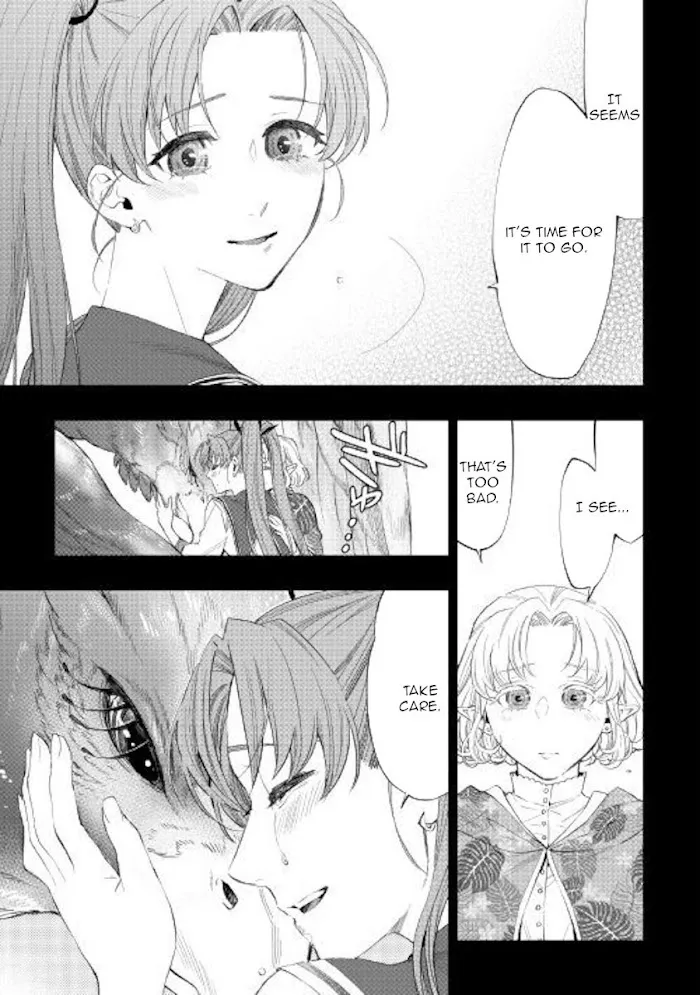 The New Gate - Chapter 63 Page 20
