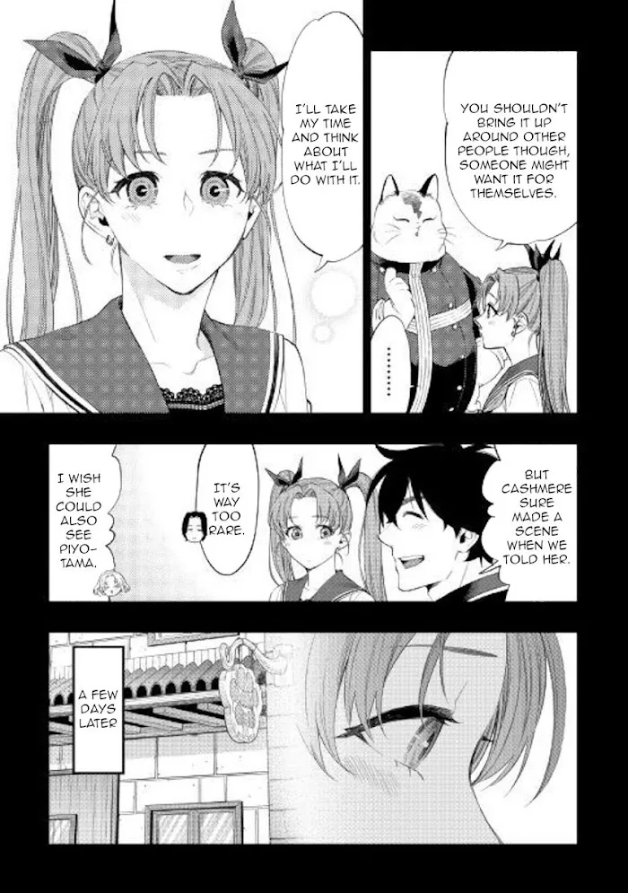 The New Gate - Chapter 63 Page 24