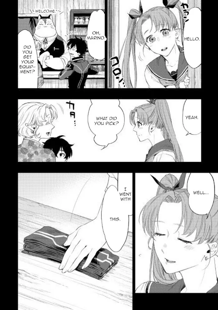 The New Gate - Chapter 63 Page 25