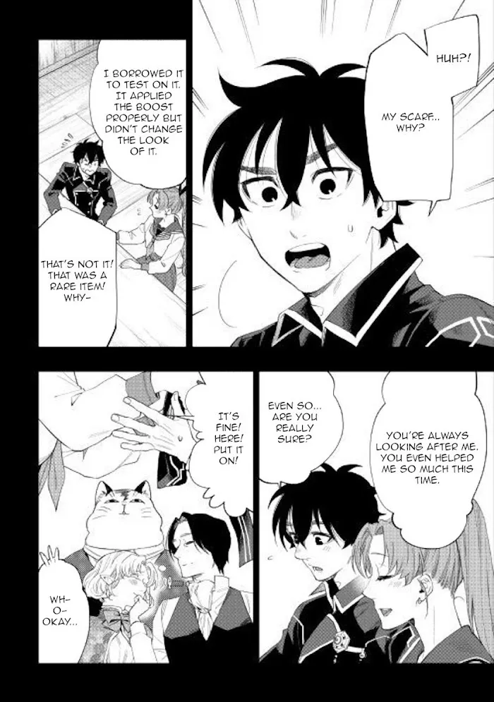 The New Gate - Chapter 63 Page 26