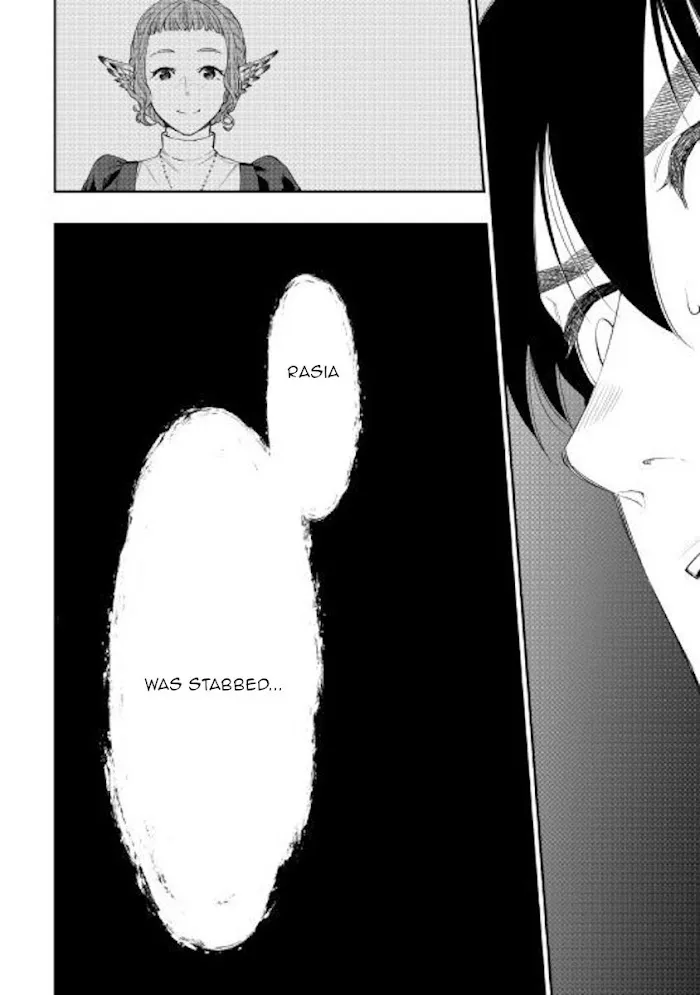 The New Gate - Chapter 63 Page 31