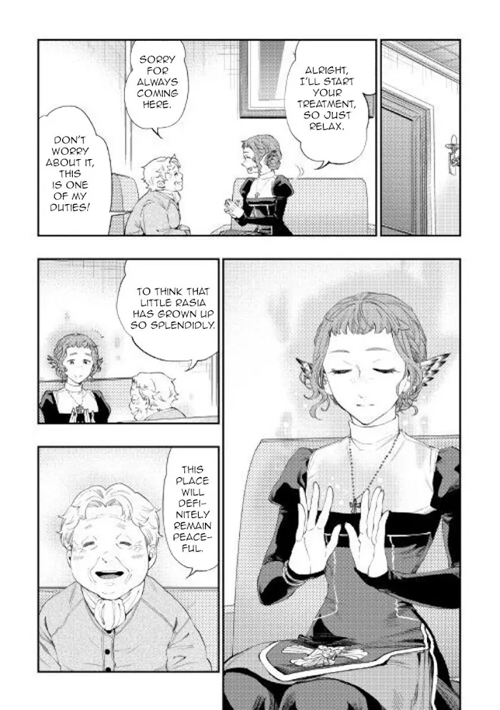 The New Gate - Chapter 64 Page 3