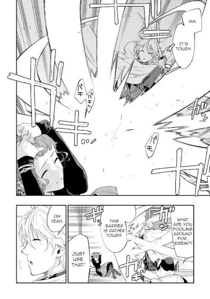 The New Gate - Chapter 64 Page 14