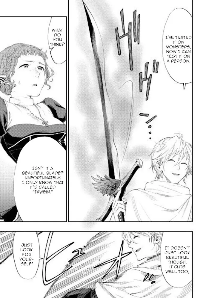 The New Gate - Chapter 64 Page 15
