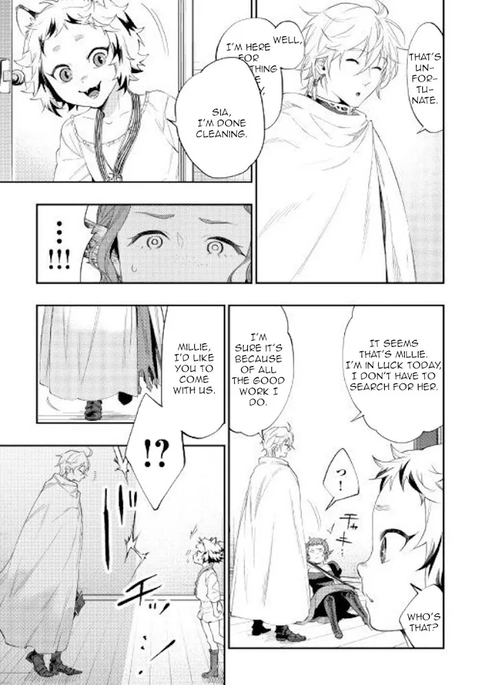 The New Gate - Chapter 64 Page 17