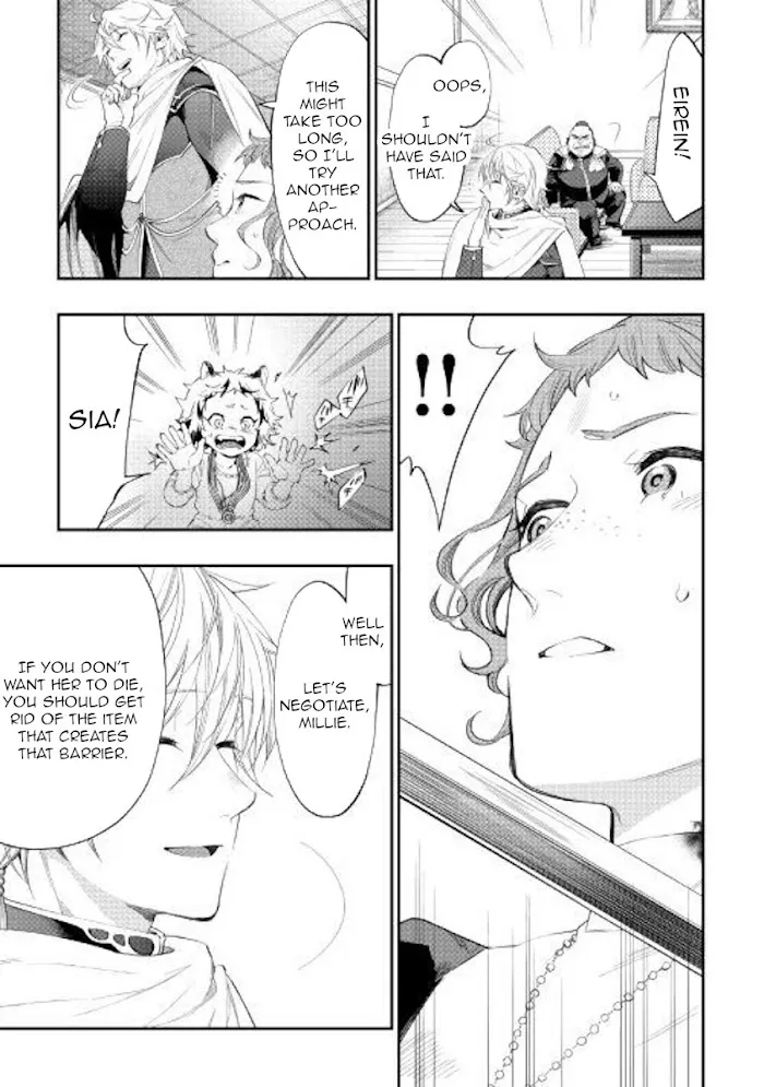 The New Gate - Chapter 64 Page 19