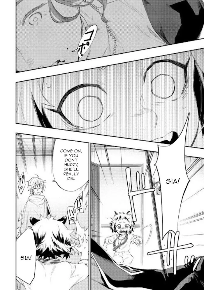 The New Gate - Chapter 64 Page 22