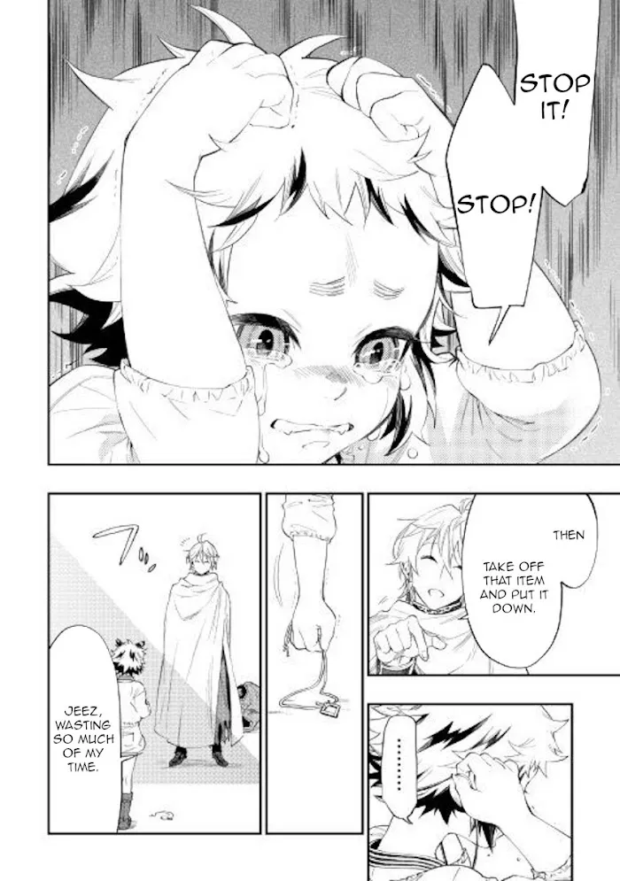 The New Gate - Chapter 64 Page 24