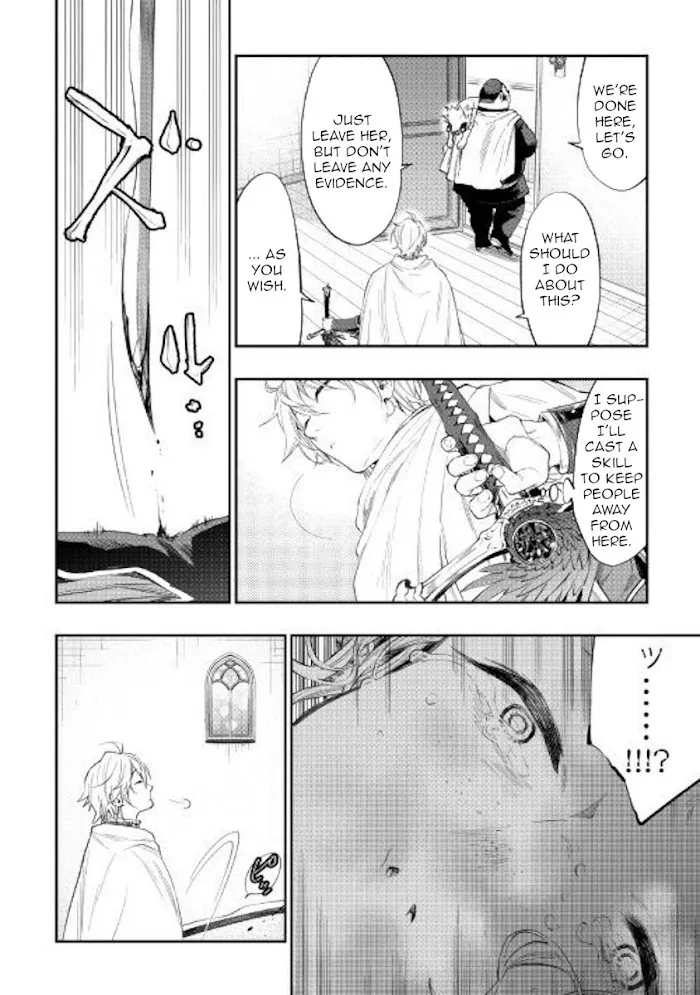 The New Gate - Chapter 64 Page 26