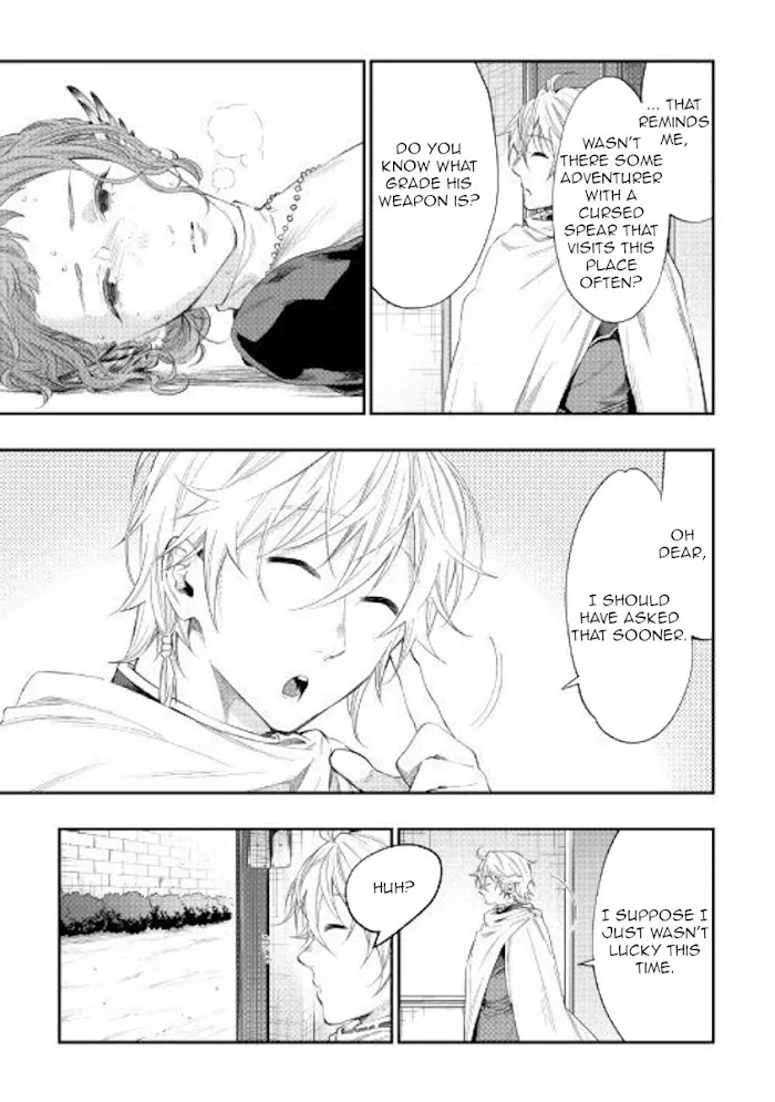 The New Gate - Chapter 64 Page 27