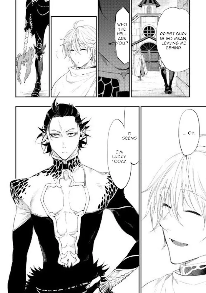 The New Gate - Chapter 64 Page 28