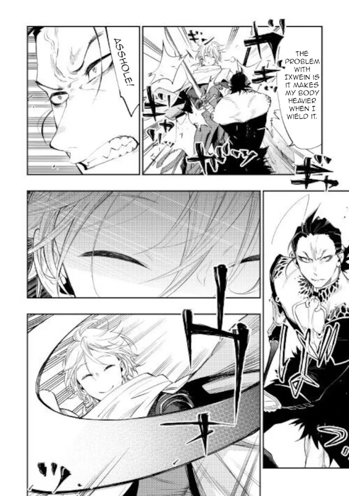The New Gate - Chapter 65 Page 4