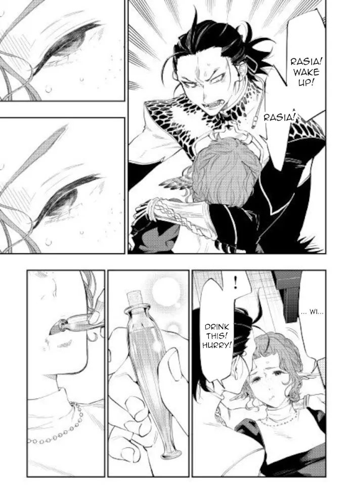 The New Gate - Chapter 65 Page 11