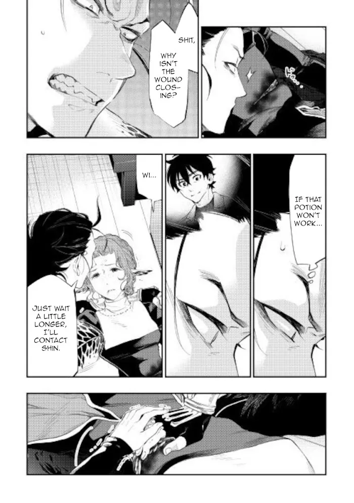 The New Gate - Chapter 65 Page 12