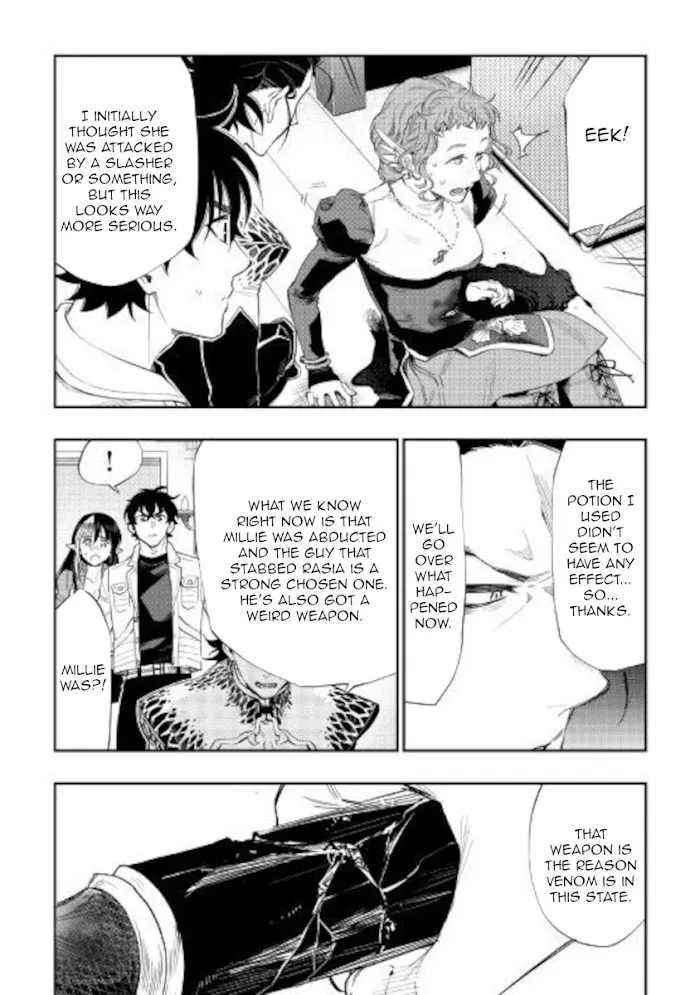 The New Gate - Chapter 65 Page 18