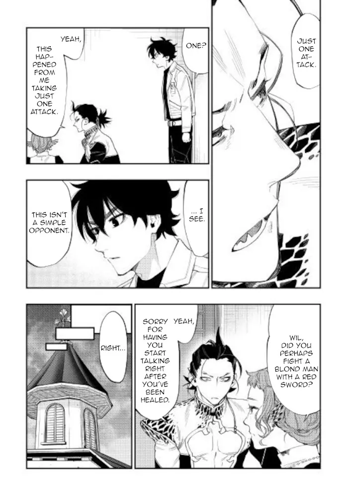 The New Gate - Chapter 65 Page 19