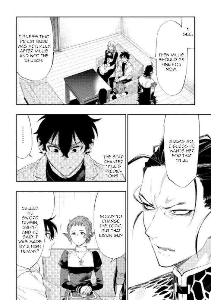 The New Gate - Chapter 65 Page 20