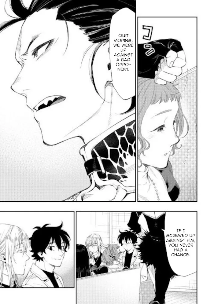 The New Gate - Chapter 65 Page 23