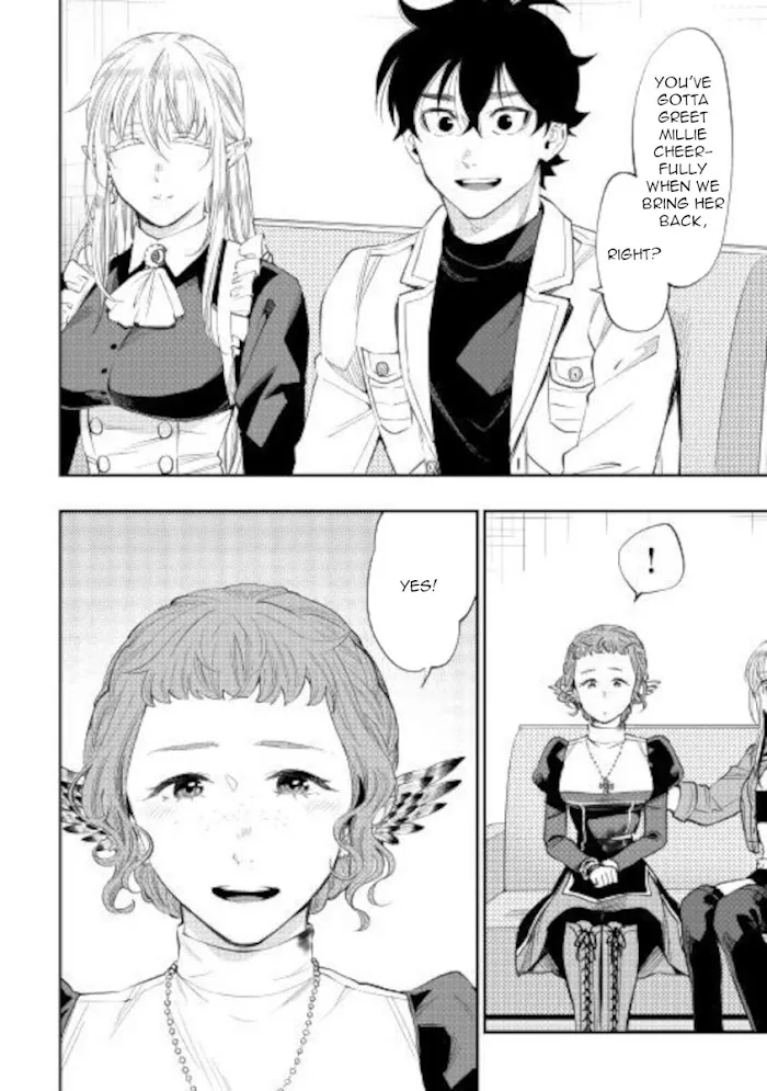 The New Gate - Chapter 65 Page 24