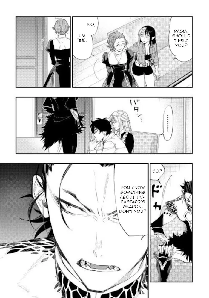 The New Gate - Chapter 65 Page 25