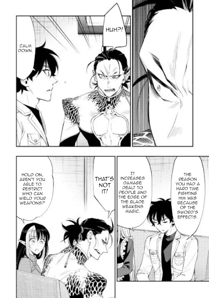The New Gate - Chapter 66 Page 2