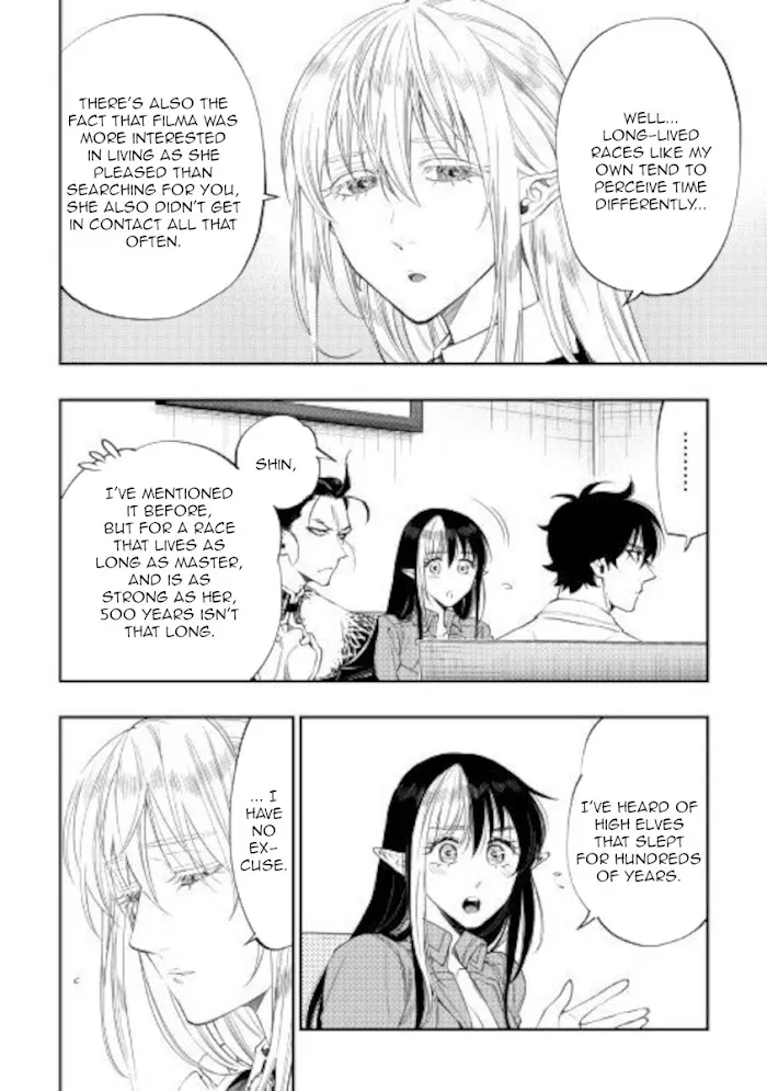 The New Gate - Chapter 66 Page 4