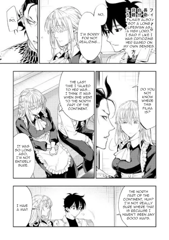 The New Gate - Chapter 66 Page 5
