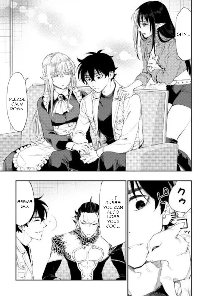 The New Gate - Chapter 66 Page 9