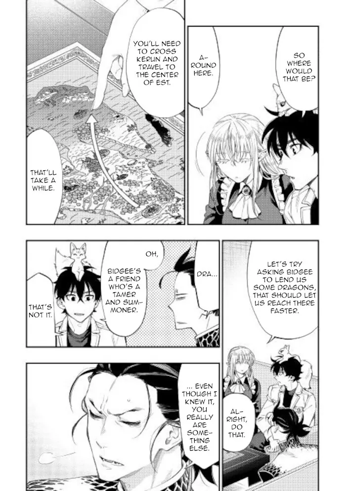 The New Gate - Chapter 66 Page 12