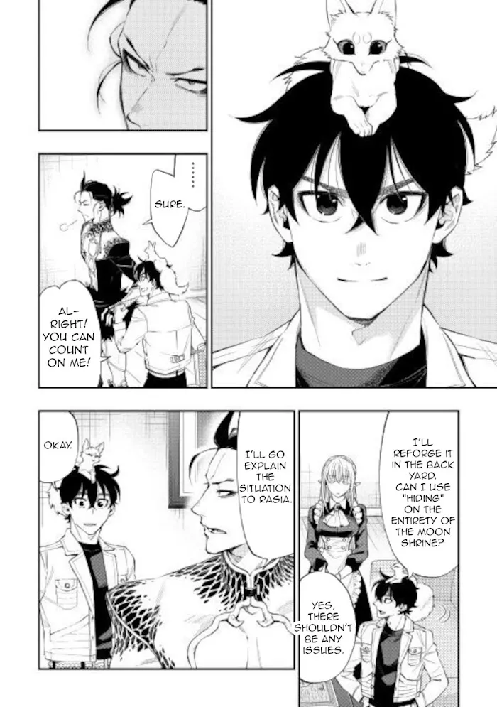 The New Gate - Chapter 66 Page 14