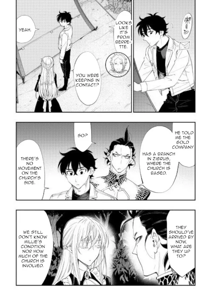 The New Gate - Chapter 67 Page 7