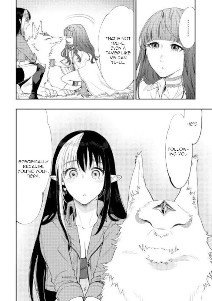 The New Gate - Chapter 67 Page 12