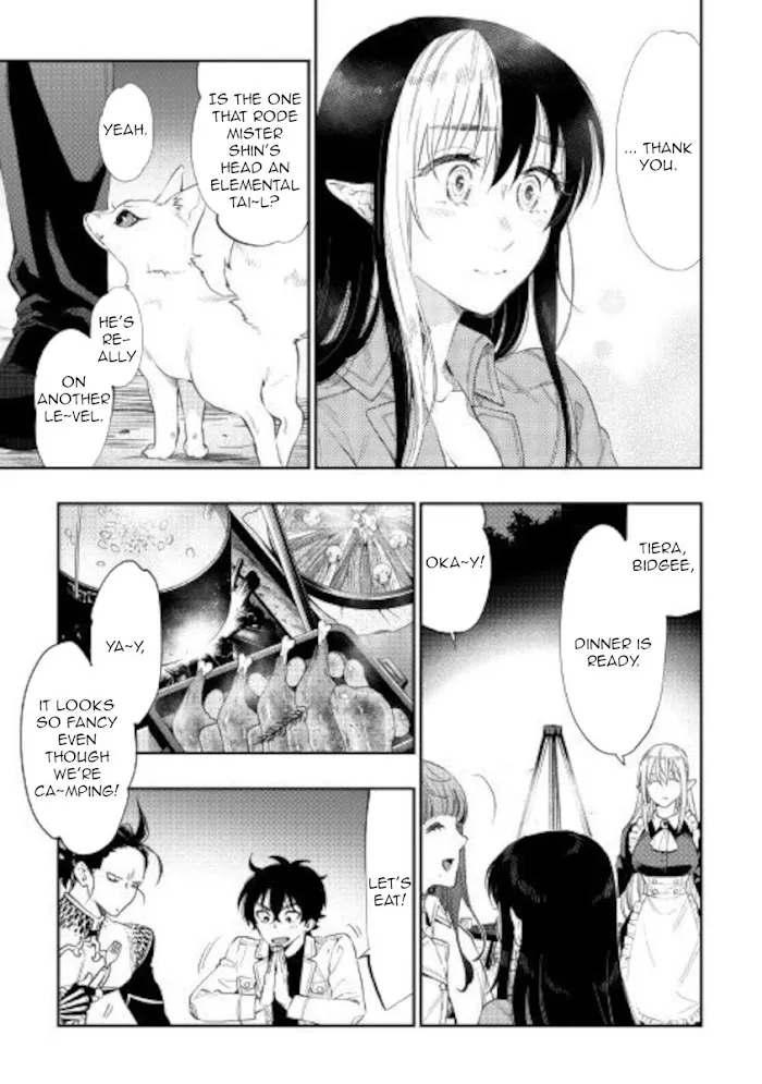The New Gate - Chapter 67 Page 13