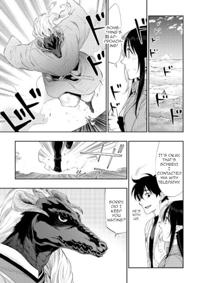 The New Gate - Chapter 67 Page 17