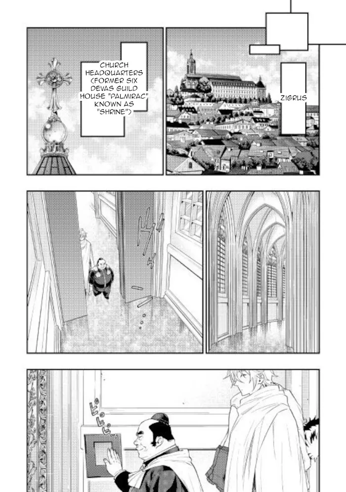 The New Gate - Chapter 67 Page 20