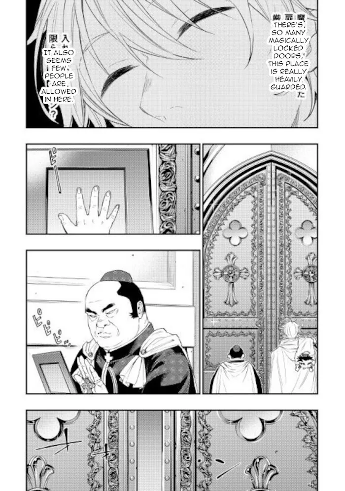 The New Gate - Chapter 67 Page 21